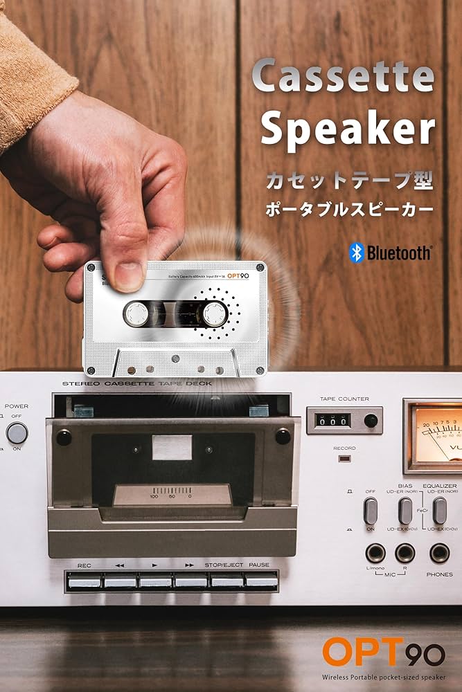 Amazon.co.jp: opt！ Cassette Speaker オプト90 メタル